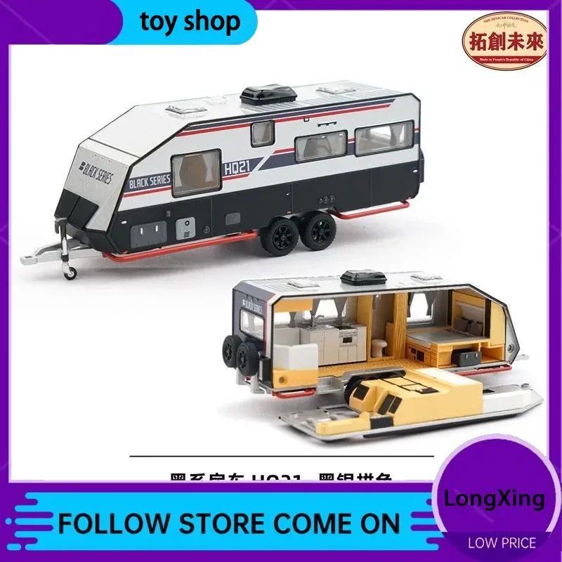 

Tuoyi 1/64 Simulation Life Doll Ornament Potted Plants Green Plants Combination Travel Black Series RV HQ21 Car Model