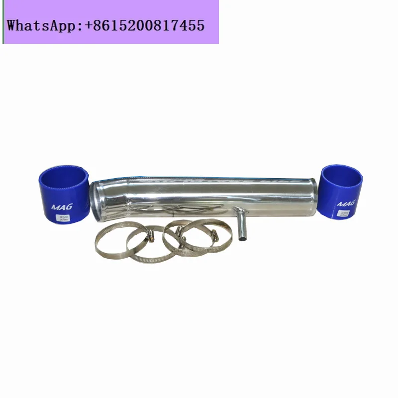 

Suitable for 08-13 Feidu.5 1.3Siyu JAZZ MAGFORM aluminum tube mushroom head bellows intake pipe