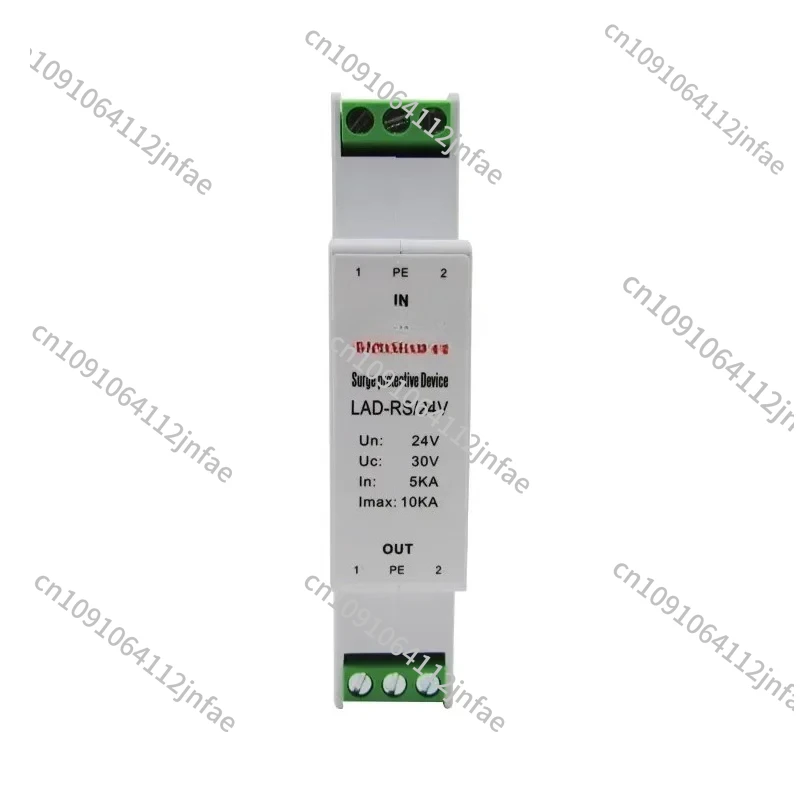 RS485 Control Signal Lightning Arrester 24V Twisted Pair Signal Lightning Arrester Surge Protector