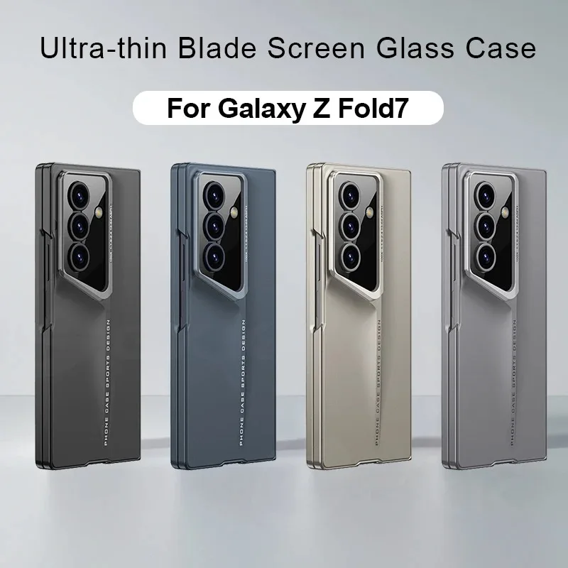 Ultra-thin Blade Armor Case Suitable For Samsung Galaxy Z Fold 7 6 5 Screen Glass Protective Matte Hard Cover Case