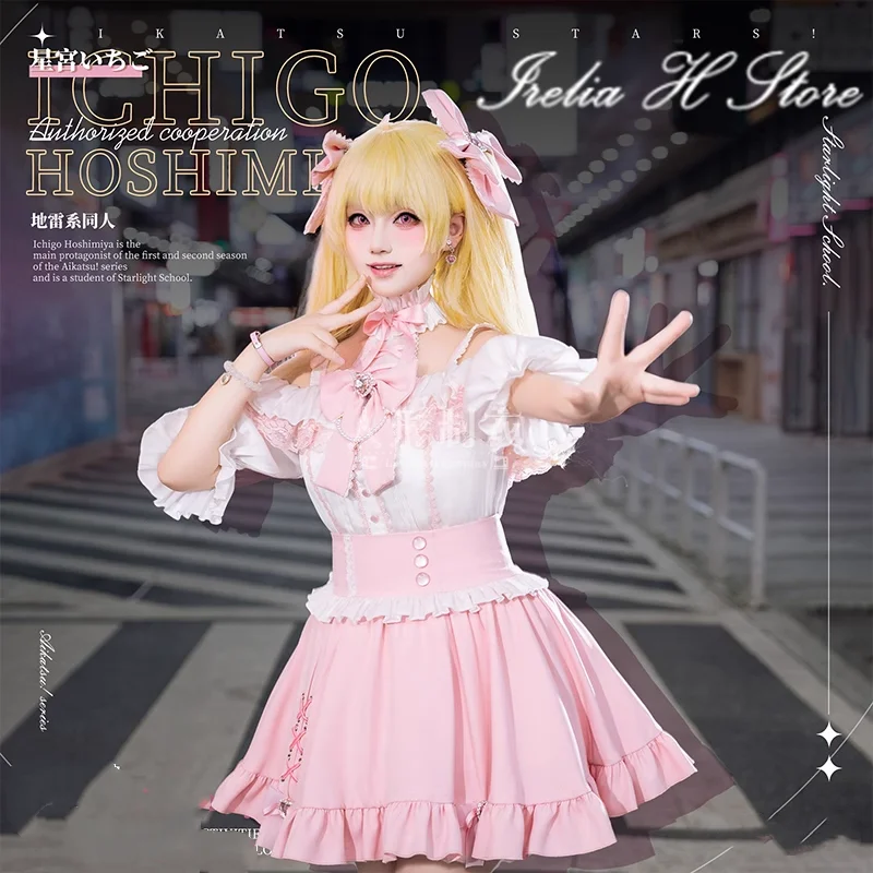 Pre sale Irelia H Store Aikatsu Stars! Nijino Yume Cosplay Costume women fan art lolita dresses female