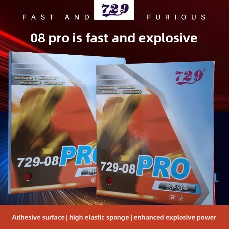 

Набор накладок для настольного тенниса 729-08 PRO Internal Energy ES Speed Sleeve Rubber Save Set