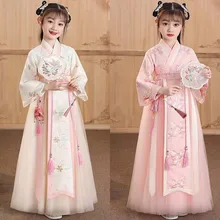 Chinese Hanfu New Retro Girls' Dress