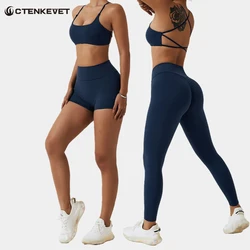 2Pcs Sports Set Women Sexy Back Cross Bra Quick-Dry Yoga Suit Workout Suit Female High Waist Legging Gym Set Women Yoga Clothing