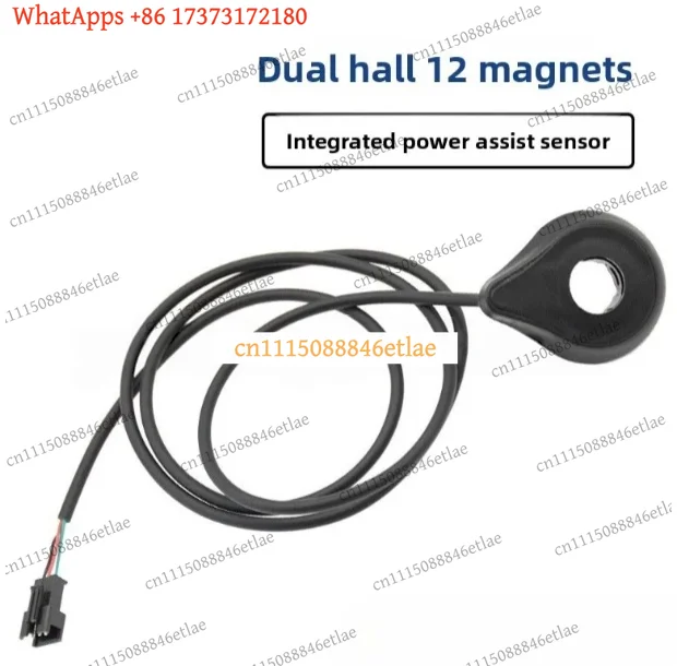 k3 E-Bike 12-Magnet Dual Hall Integrated Speed & Power Sensor – Left-Side Modification Kit