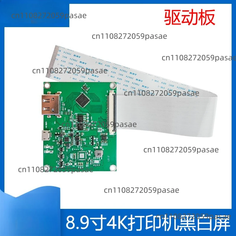 

8.9 Inch 4K Printer Monochrome LCD Screen PJ089Y2V5 3D Printer LCD Screen Resin Printer Parts