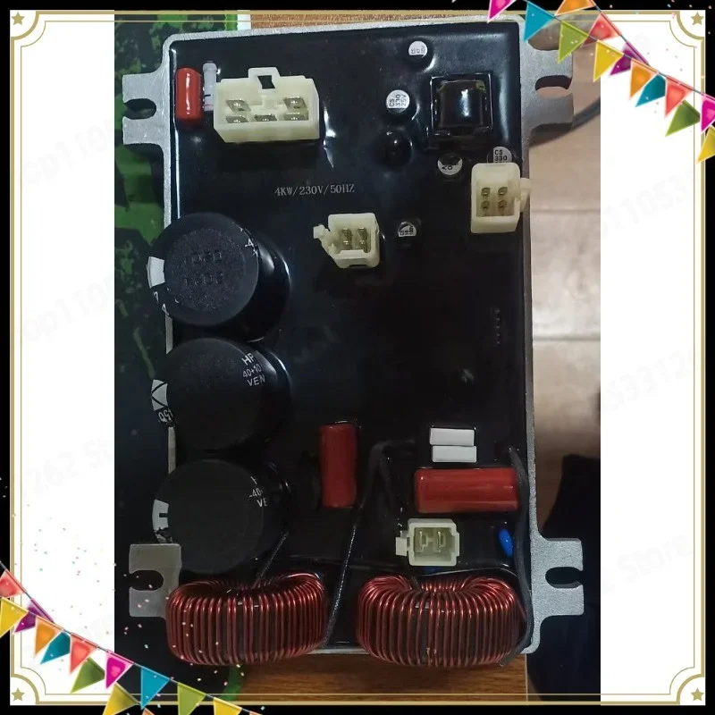 For Kabin Inverter Generator 3.5KW 5KW Pure Copper Alternator Replacement Part for Generator Repair