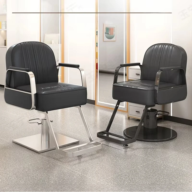 

All Purpose Salon Chair Barbing Chairs Professional Barber Scissors Waiting Barberia Brow Barbershop Vintage Luxury Hairdresser