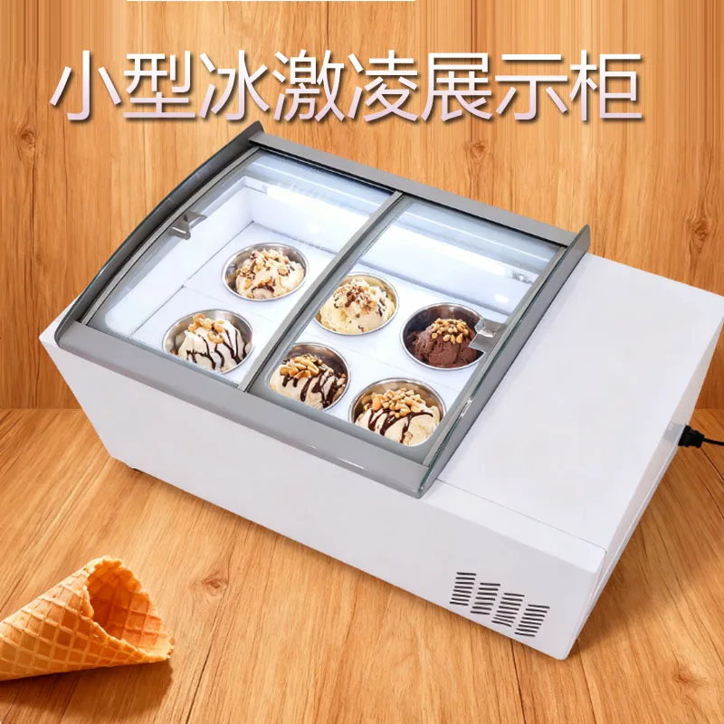 Desktop Ice Cream D… - image