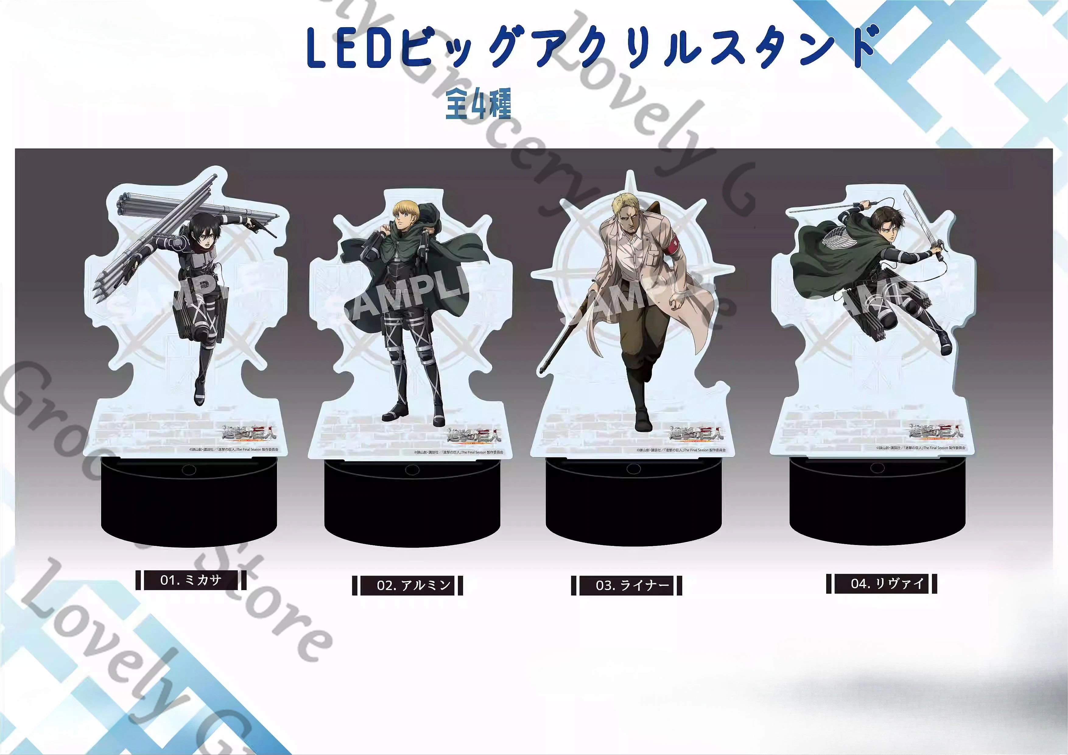 

Genuine Anime Reiner Braun Shingeki No Kyojin Levi Ackerman Attack on Titan Cosplay Give Out Light Acrylic Standing Sign Gift