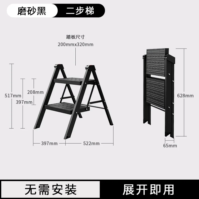 Tangga rumah tangga multifungsi lipat, tulang ikan tebal, anti selip, ukuran kecil untuk anak-anak