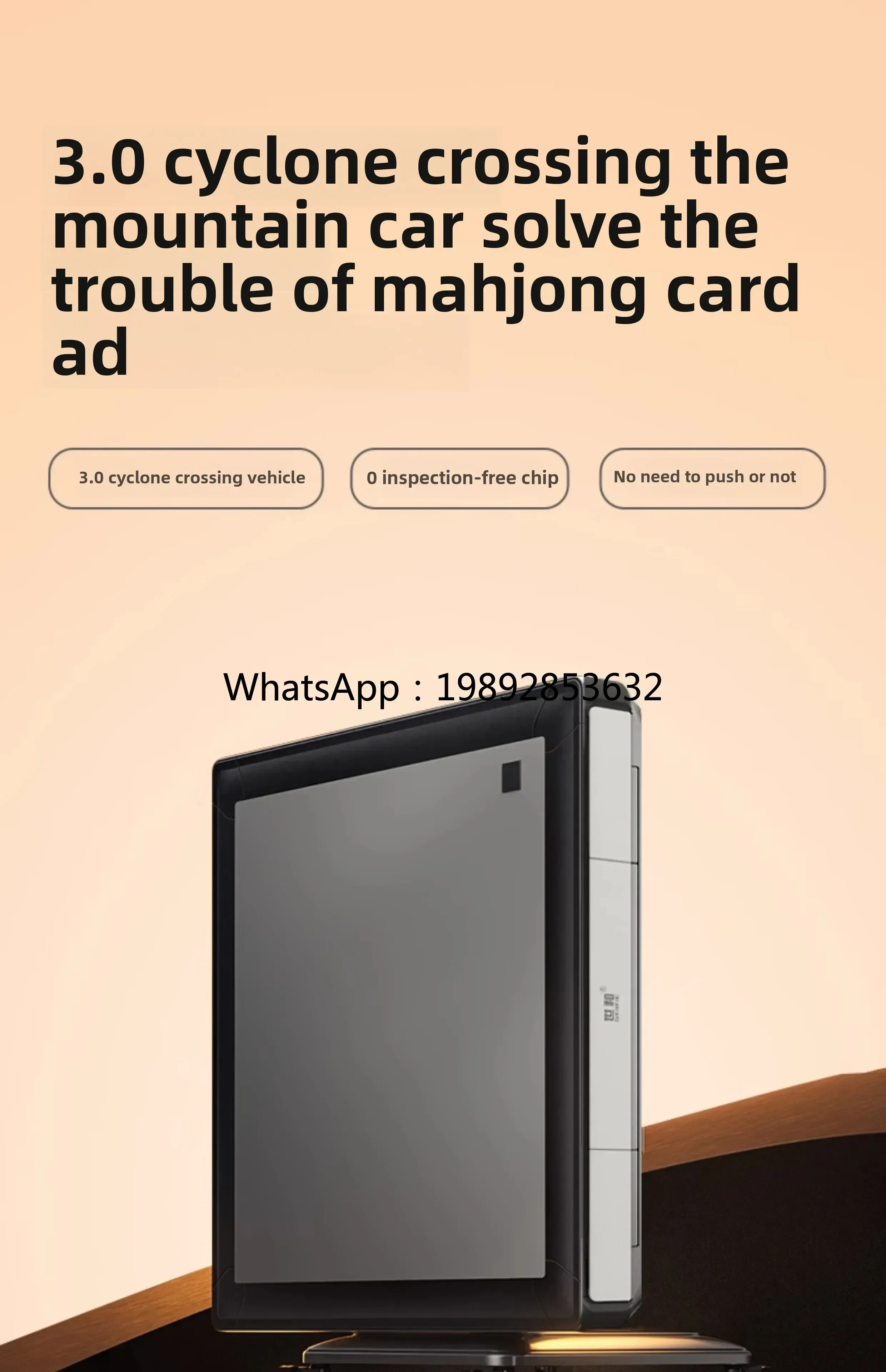 Z1 fifth-generation cyclone ultra-thin roller coaster 5.0 mahjong machine, automatic home heating mahjong dining table dual