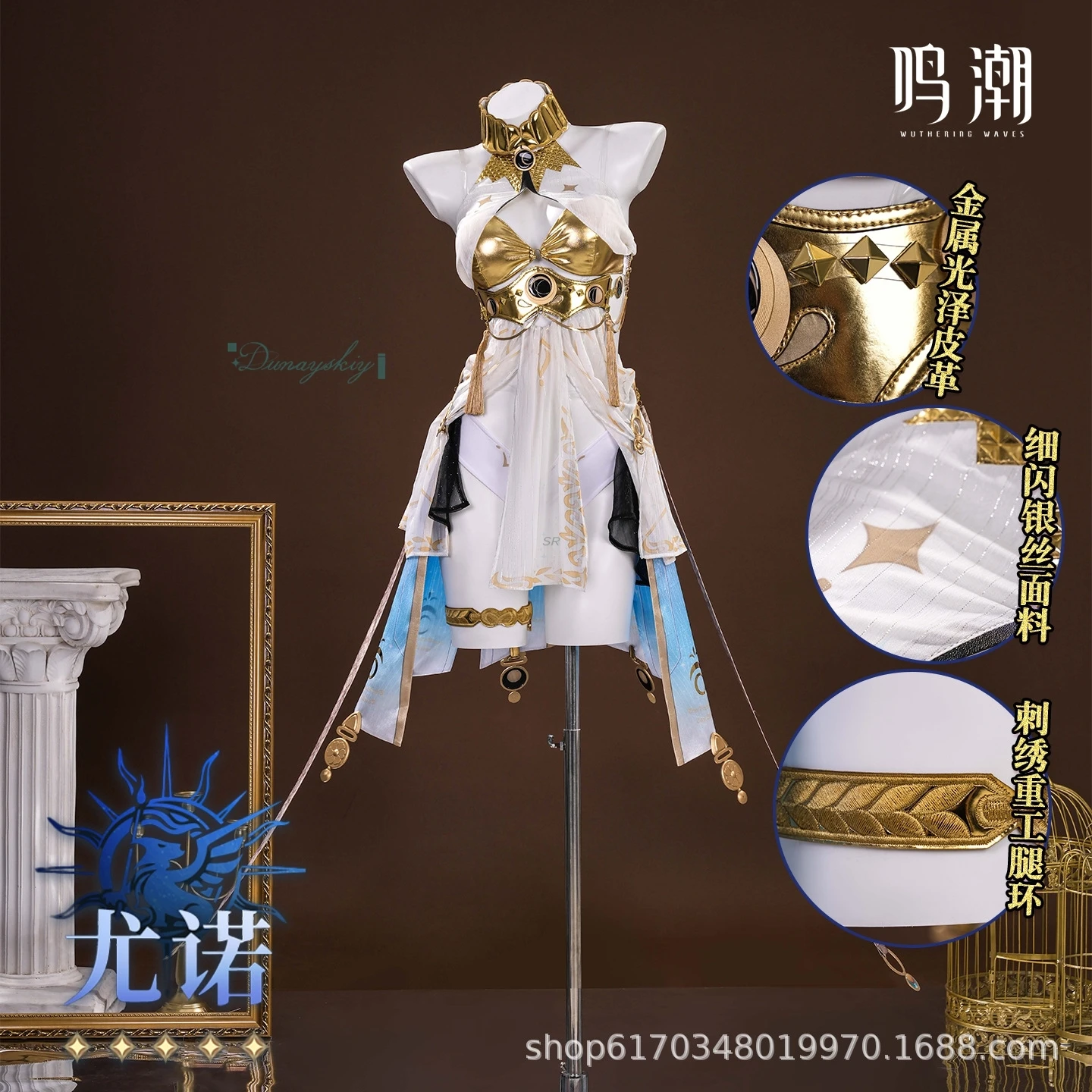 Luno Cosplay ssiPeluca de cola de caballo doble azul Wuthering Waves Accesorios Zapatos Juego completo para mujeres niñas hombres Halloween Carnaval