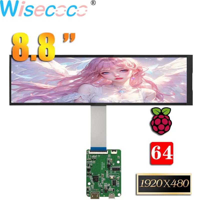 8.8 Inch Long Strip LCD Screen HSD088IPW1-B00 1920*480 MIPI Driver Board Aida64 Display