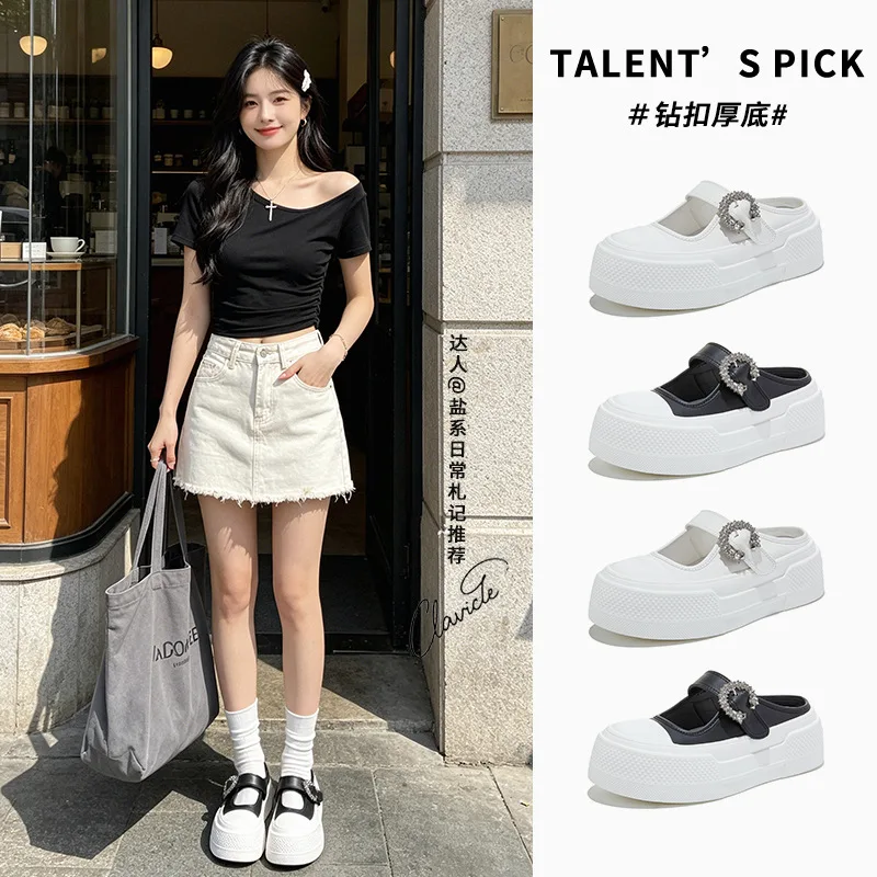Foam Bottom Leather Bag Head Slippers Women's Summer New Thick-soled Casual Mary Jane Shoes Casual Rhinestone Half Drag