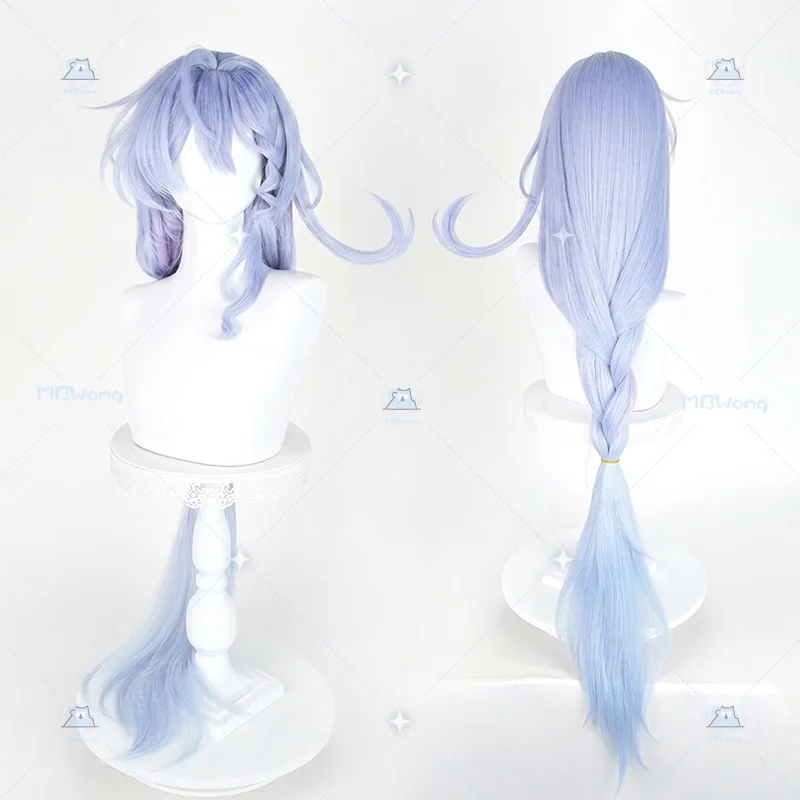 Game Honkai Star Rail Robin Cosplay Wig Robin Summeretto New Outfit Long Hair Estivaria For Hallowmas Party Adult Women Props
