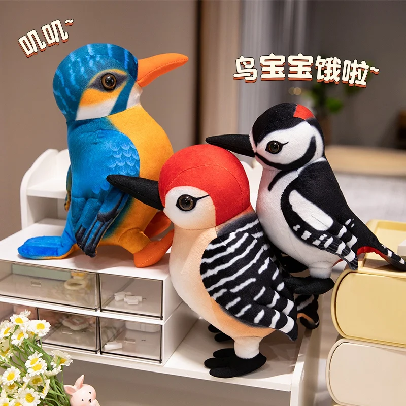 

20/25CM Cute Woodpecker Stuffed Animal Plush Toy Simulation Bird Stuffed Doll Children's Sleep Christmas Decoration Gifts