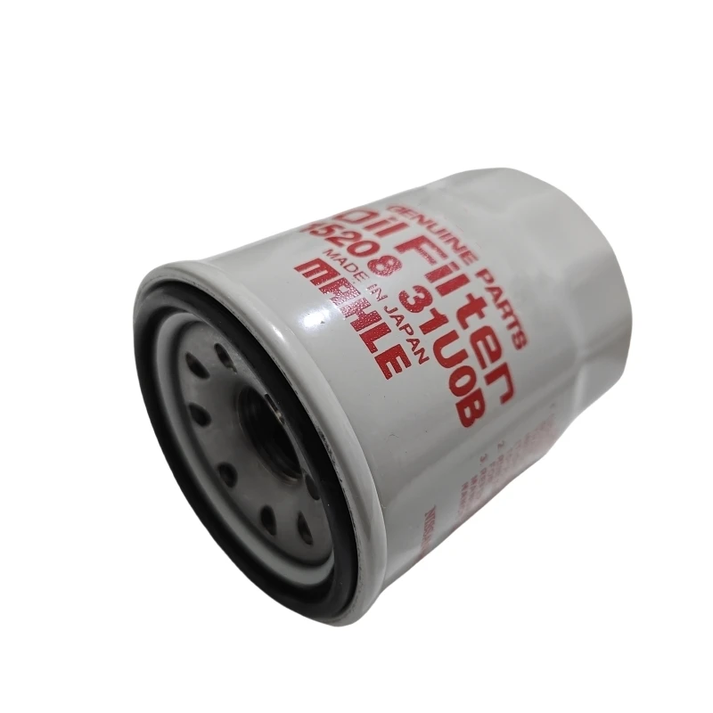 15208-31u0b Oliegaas voor Nissan