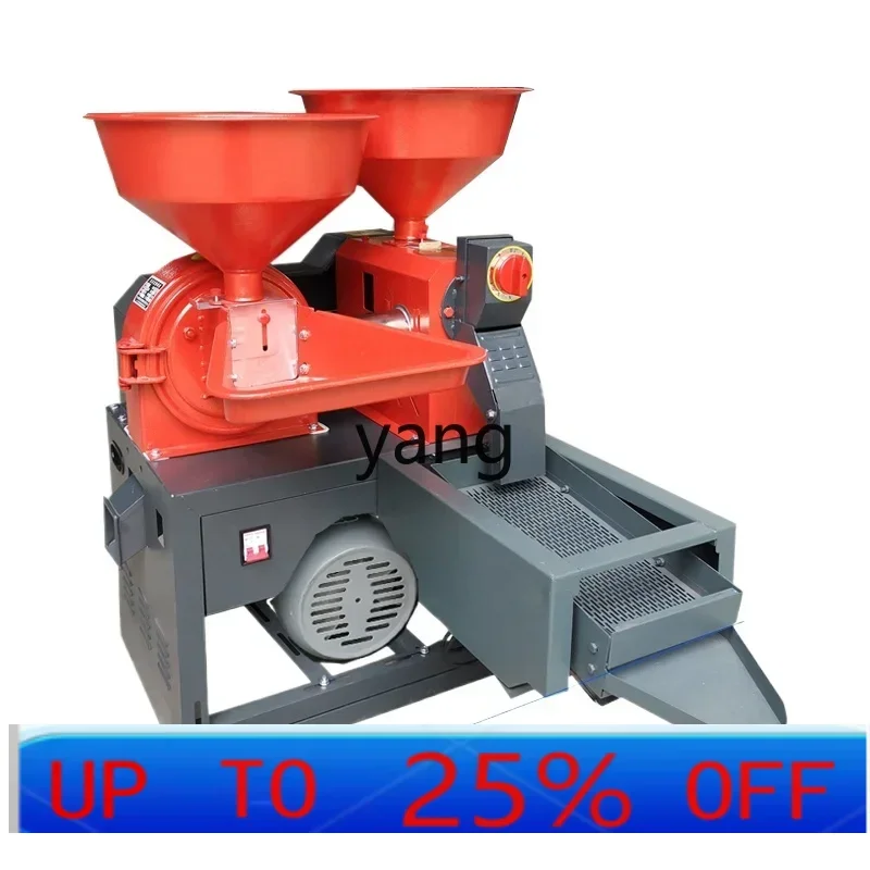 

LTT small rice beater fine bran multi-functional automatic rice grinding and crushing machine
