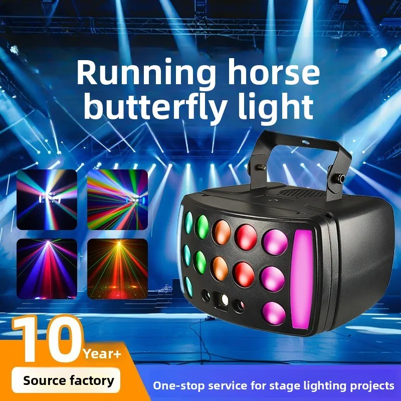 

Stage Light LED Running Horse Butterfly Light Laser Beam Light for KTV Bar Wedding Dance Studio Stage