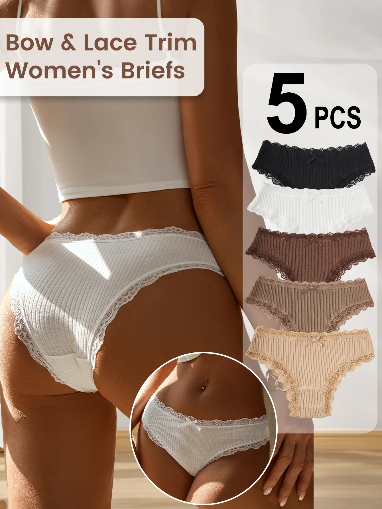 مجموعة من 5 قطع سراويل داخلية - مراجعة Multi Pack Underwear وسعره