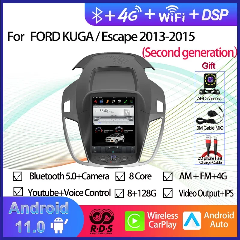 أندرويد 11 تسلا نمط عمودي سيارة لتحديد المواقع والملاحة لفورد كوغا/الهروب 2013-2015 (الجيل الثاني) راديو ستيريو الوسائط المتعددة