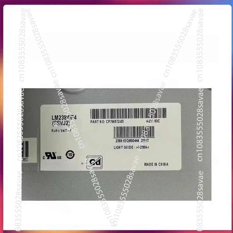 All-in-One-Computerbildschirm Hochwertiger LCD-Bildschirm LM238WF4-SSJ2