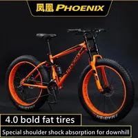 26 inch MTB 4.0 wide tire snow beach bike Full Suspension Fatbike disc brakes Cross Country Bicycle 30 speed Downhill bicicleta