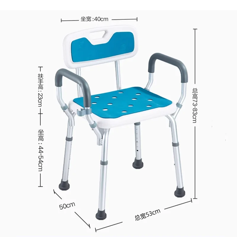 Cadeira de chuveiro cadeiras sênior sofá trilhos cadeiras sênior auxiliar dispositivos volta purificador krzesło prysznicowe móveis sênior