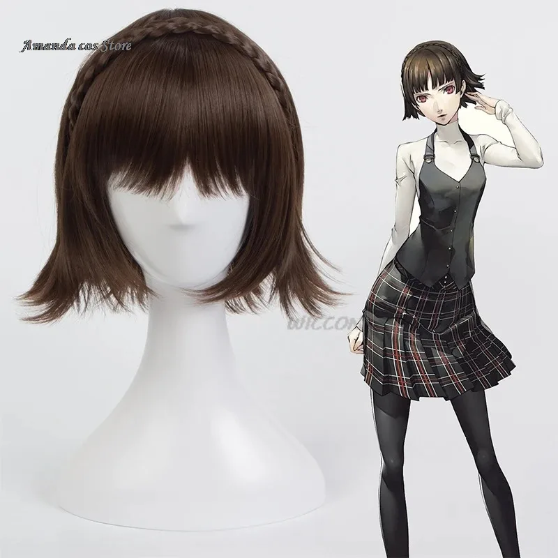 Juego Anime P5/persona 5 conjunto de disfraz de Cosplay reina Makoto Niijima conjunto de Cosplay Top + chaleco + falda + peluca Halloween Harujuku ropa peluca