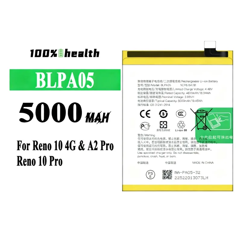 新しくアップグレードされた BLPA05 5000mAh OPPO Reno 10 4G/Reno 10 Pro/A2 Pro 高容量バッテリー + ツール