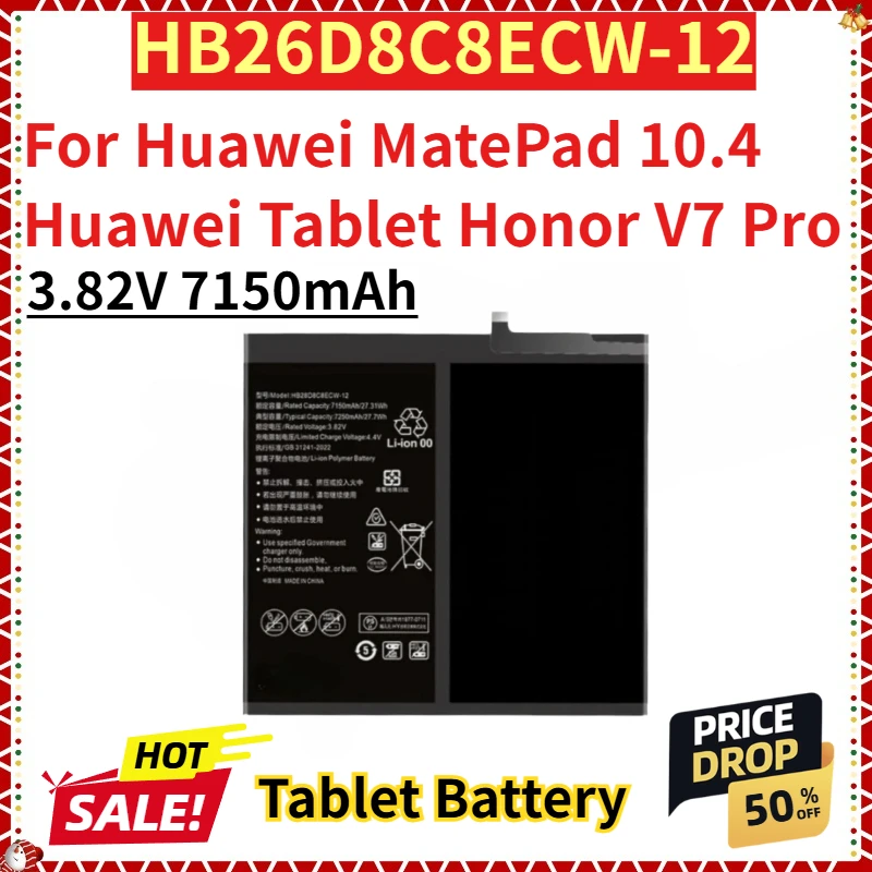For Huawei Matepad … - image
