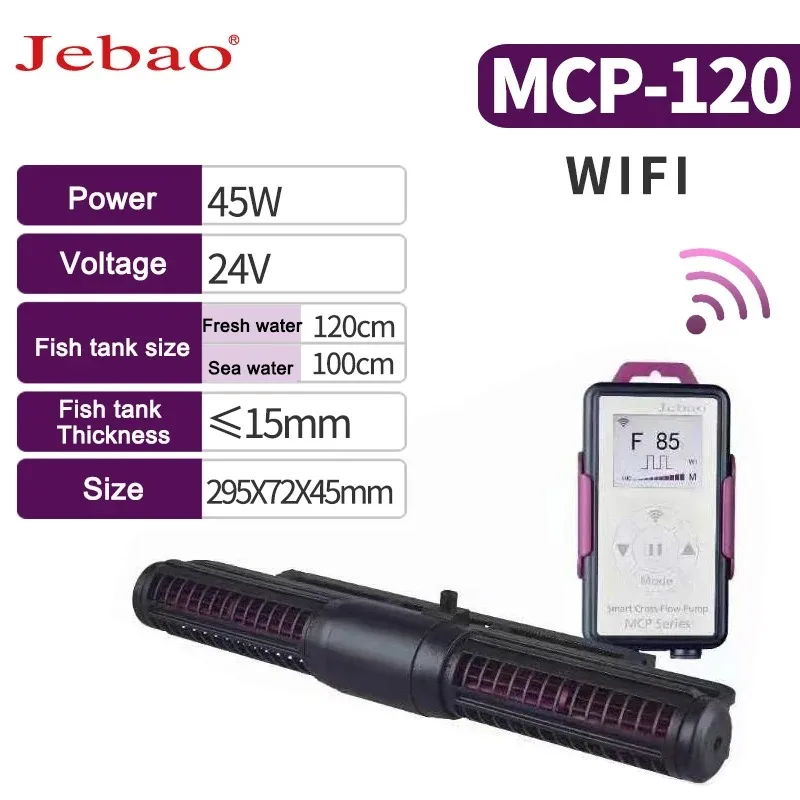Jebao MCP Series Wifi Control LCD Display Cross Flow Marine