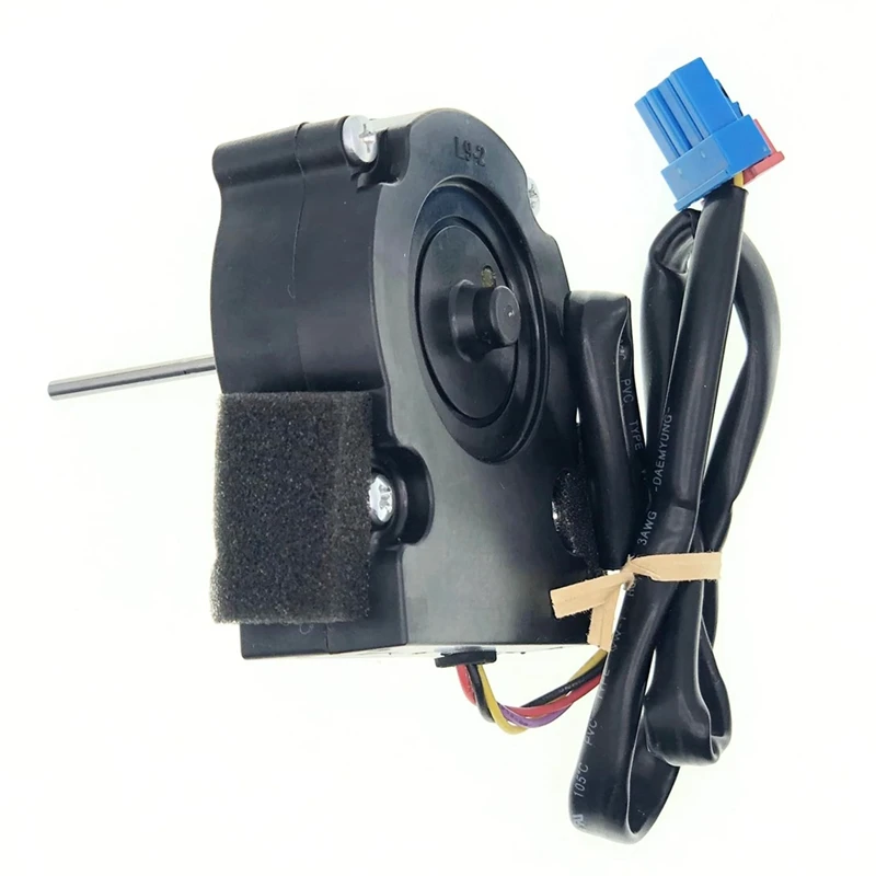 ايه يو 63103207   محرك مروحة تبخير الثلاجة لمجموعة محرك مروحة الثلاجة كينمور DC12V 1A