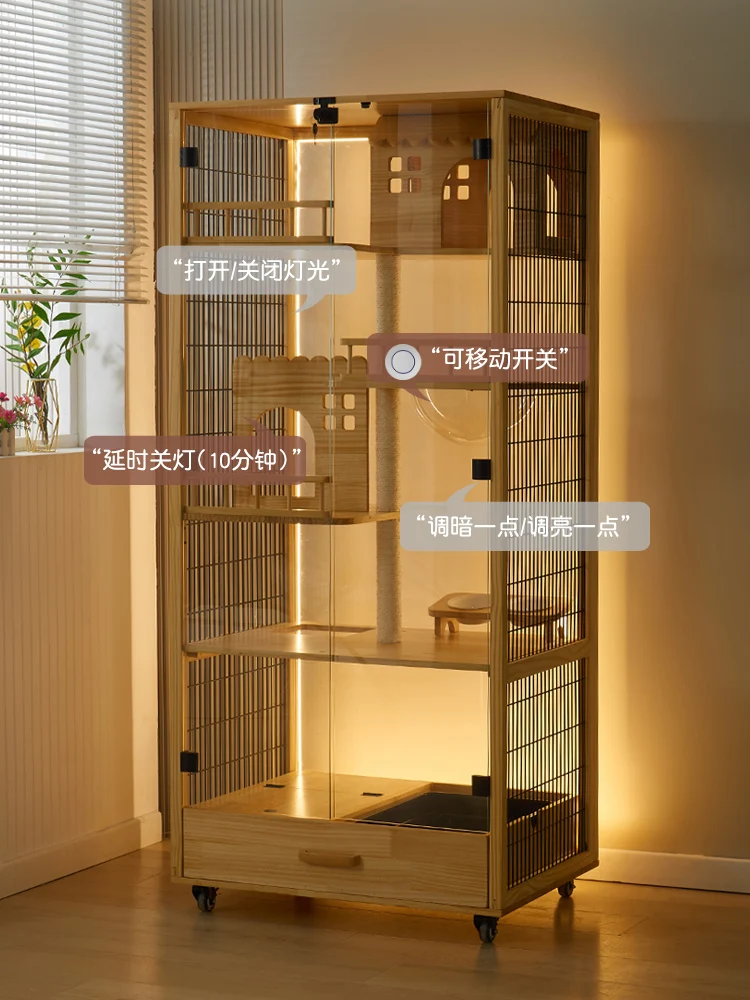 Shuimu Solid Wood Cat Villa Household does not occupy a cage, small apartment nest panoramic glass cabinet