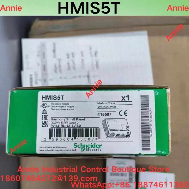 

brand-new Backend main control module HMIS5T