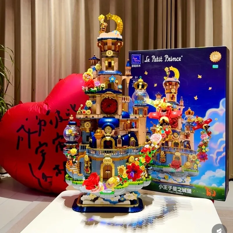 

Pantasy Little Prince Star Castle Building Blocks Large Adult Assembled Toy Model Ornament Collection Birthday Gift