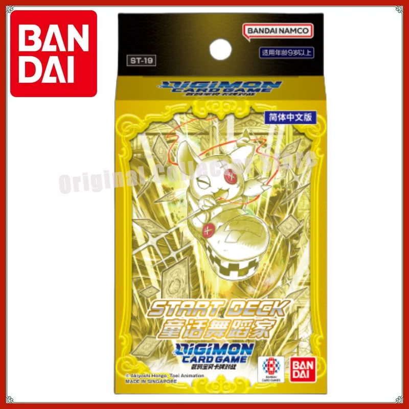 

Оригинальные карты Bandai Digimon DTCG, китайская цифровая боевая карта монстра ST19-START DECK, сказочная танцовщица, предварительная группа, подарок ребенку