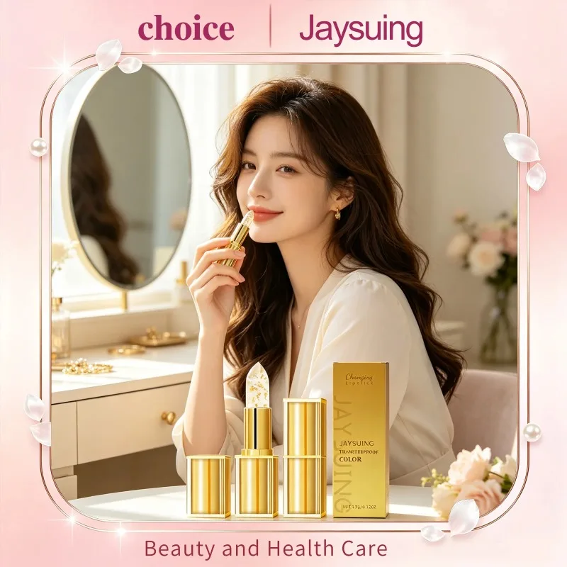 Jaysuing Gold Foil Color Changing Lip Balm Reactive Tinted Lip High Shine Fade Lip Lines Relieve Dryness Moisturizing Lipstick
