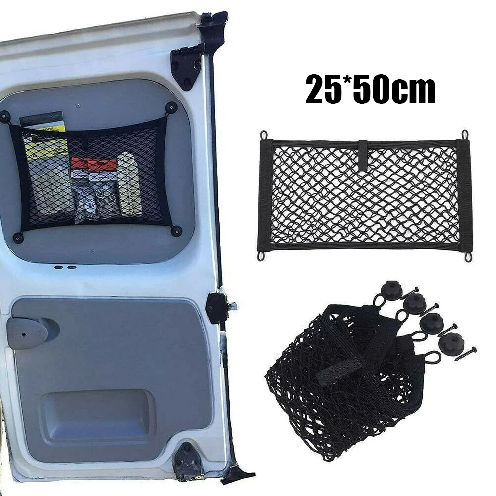 25x50cm Car Back Rear Trunk Storage Net Seat Elastic String Net Extra Large Elastic Storage Net For Cargo Van Motorhome Mobile