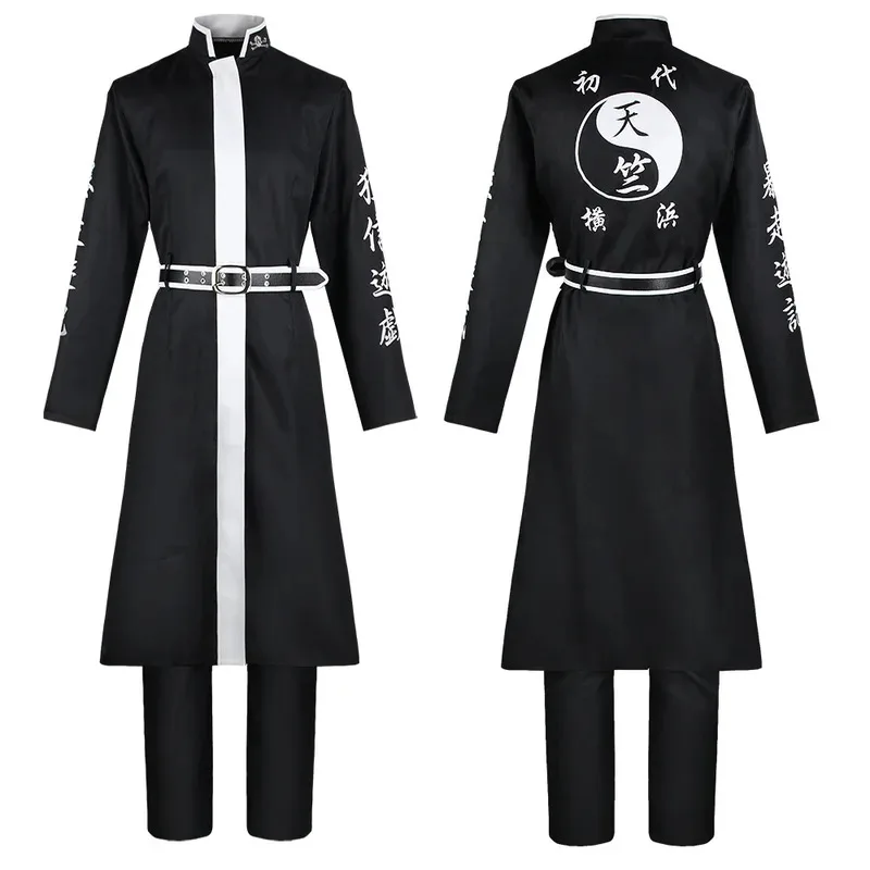 

COSda@【Wetrose】Tanjiku Cosplay Costume Red Yokohama Izana Kurokawa Ran Haitani Sanzu Tokyo Revenger Gang Uniform Coat Cloak Hood