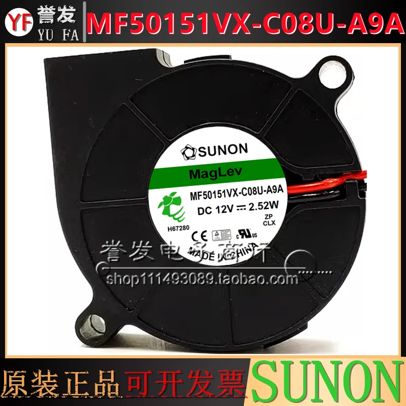 

НОВЫЙ ОРИГИНАЛЬНЫЙ MF50151VX-C08U-A9A 12 В 2,52 Вт 5015 50x50x15 мм Охлаждающий ВЕНТИЛЯТОР РАДИАТОР