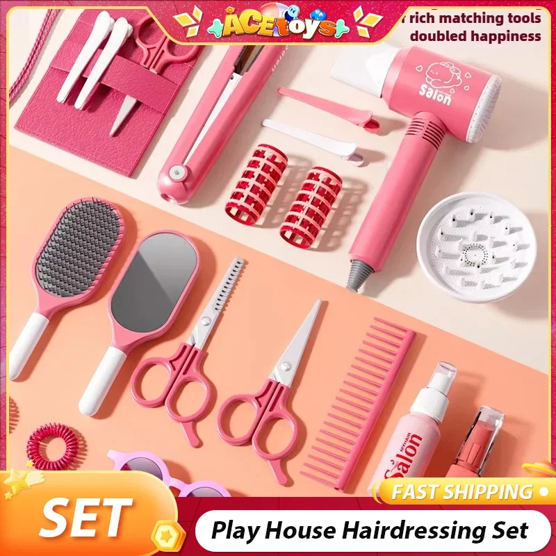 ままごと理髪セットハウス遊び楽しい安全調整頑丈なパートナーシェアリングヘアビューティーメイクアップセットハウスプレイセット