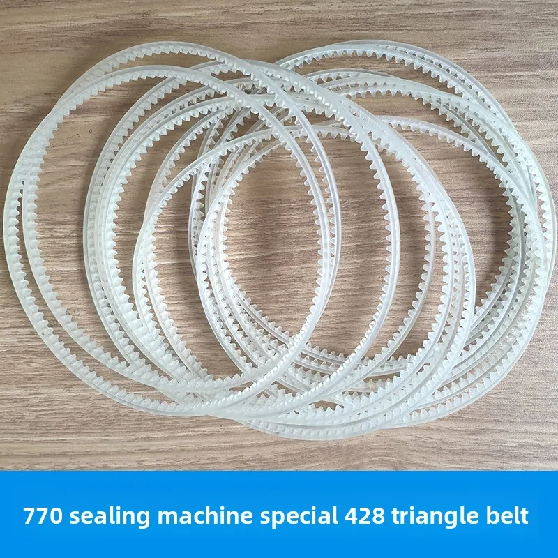 4Pc Circumference42…