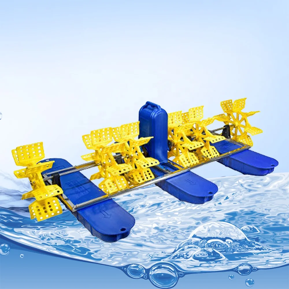 aquaculture machine aerators 220v 380v 3 HP 6 Paddle Wheel Aerator for fish farm   For pond aerator   