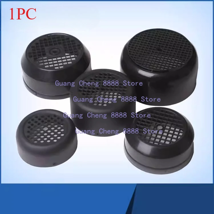 1pc plastic cap for electric board batteries small home appliance fan motor windproof dustproof electric fan motor filter covers