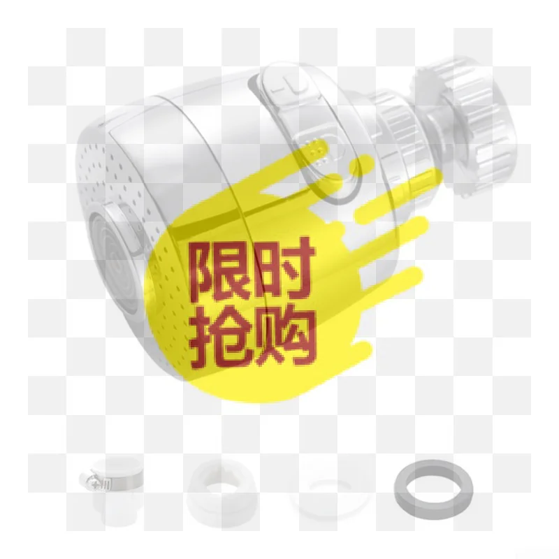 High-Pressure Faucet Connector 360-Degree Swivel Rigid Hose Thick High-Quality Material Faucet Kitchen Faucet Universal Faucet