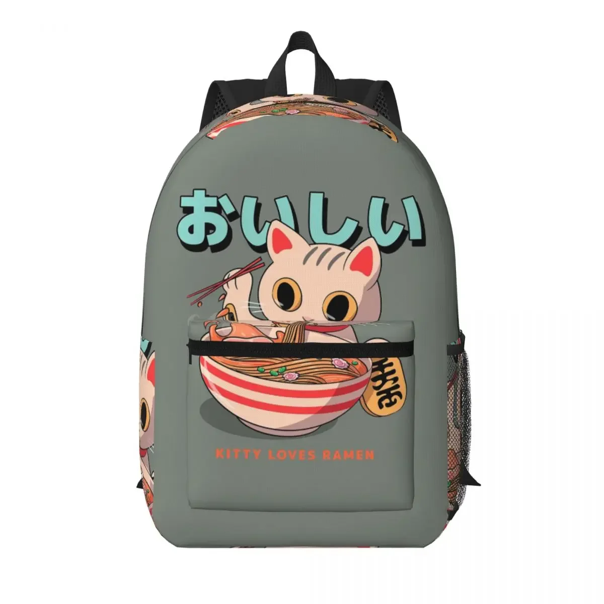 Japanese Cat Eating Ramen Student Backpack School Bag Hiking Travel Daypack for Men Women Bookbag Shoulder Bags