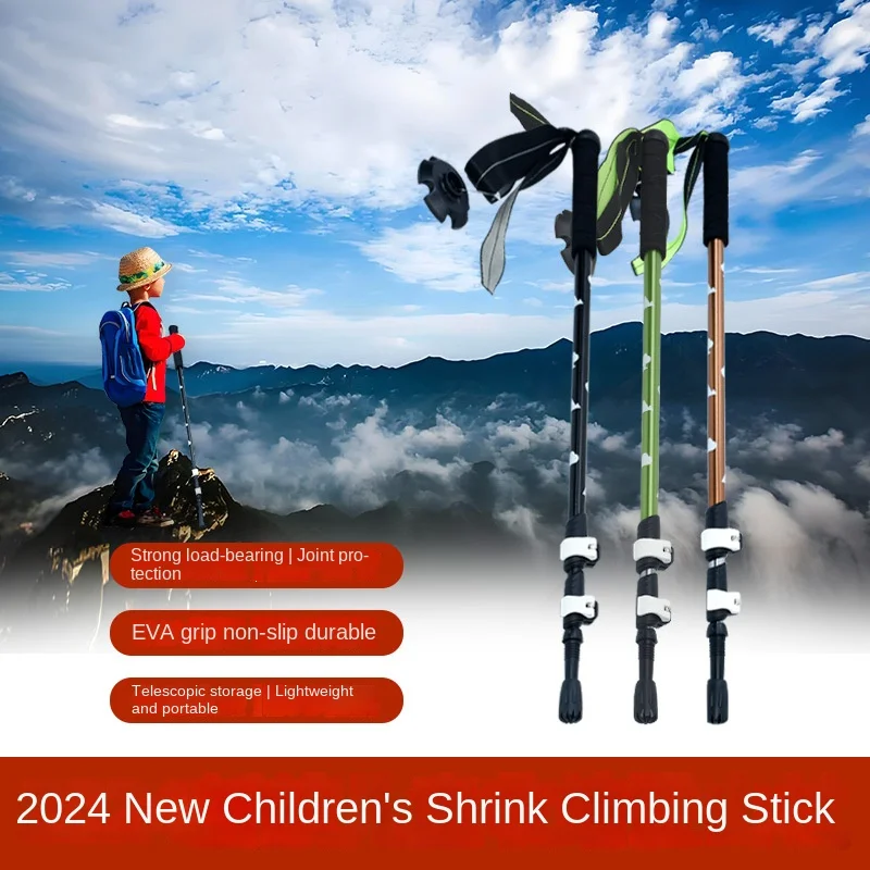 Children's hiking stick aluminum alloy three-section folding telescopic outdoor climbing cane hiking portable outer lock crutch