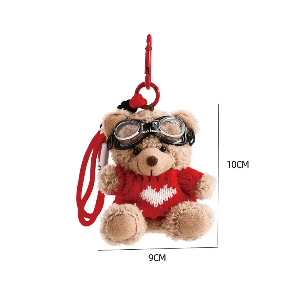 Adorable Cartoon Brown Bear Doll Plush – Only .98!